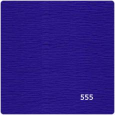 555 Бумага гофрированная синий/ИТАЛИЯ /50см х 2,5м,180 гр.